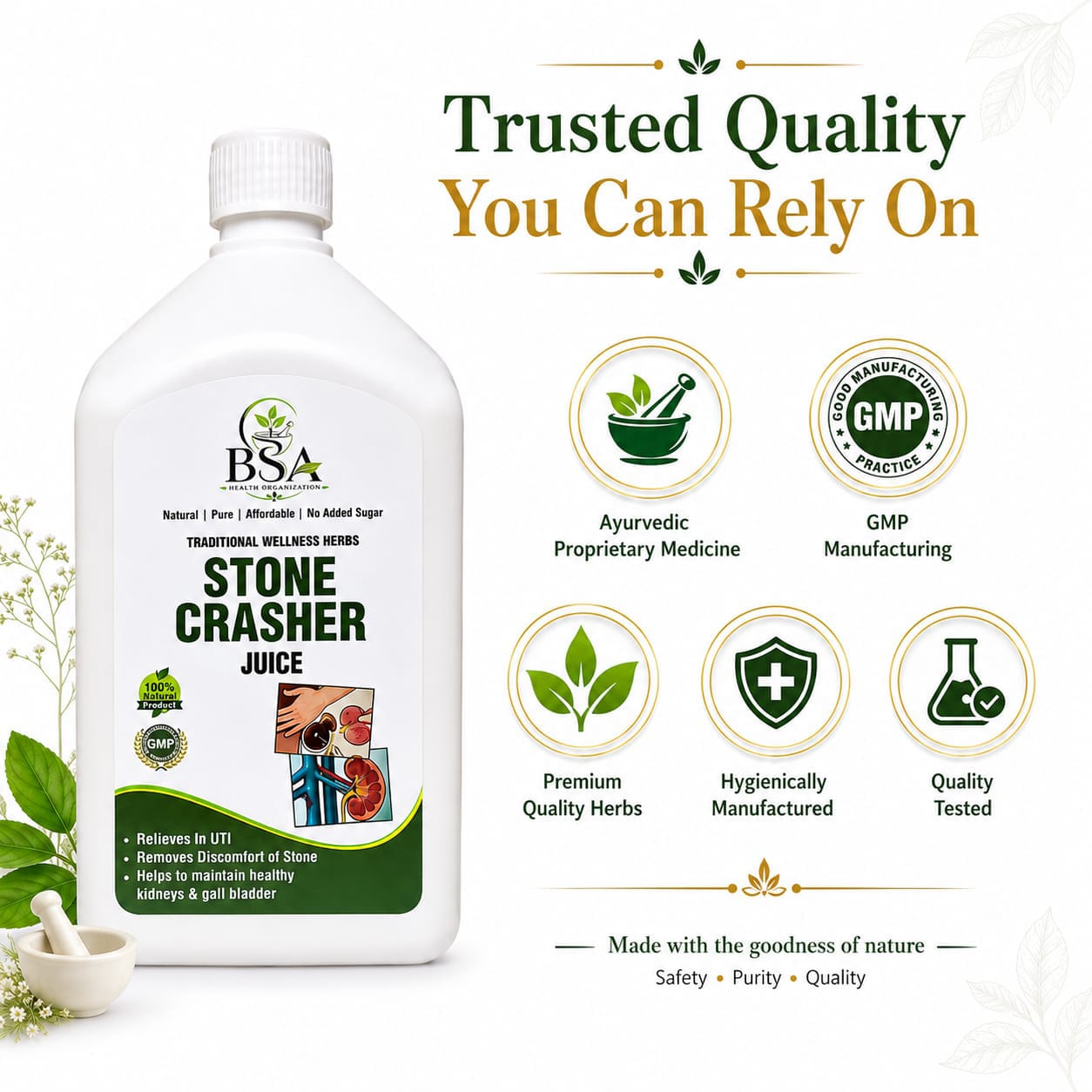 Stone Crasher Juice